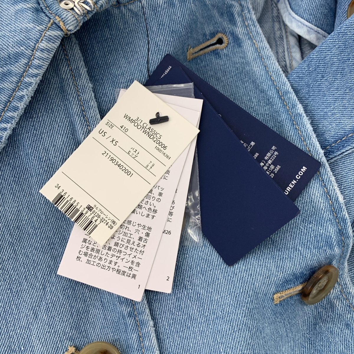 その他 デニム トレンチ ジャケット