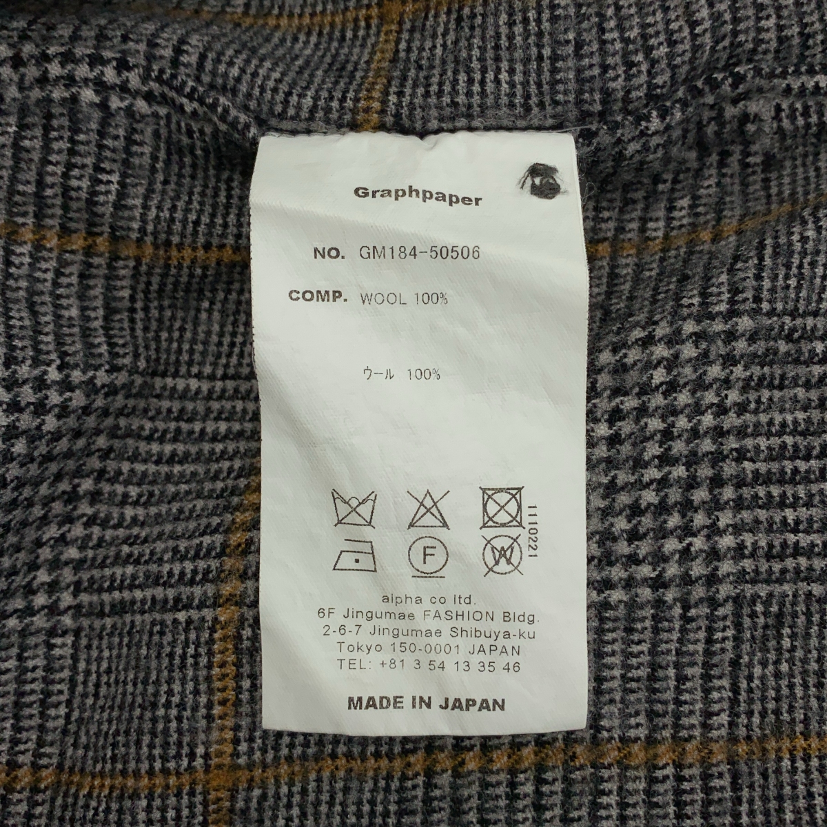 Graphpaper / グラフペーパー GLENCHECK WOOL L/S BOX SHIRT グレンチェック ボックスシャツ