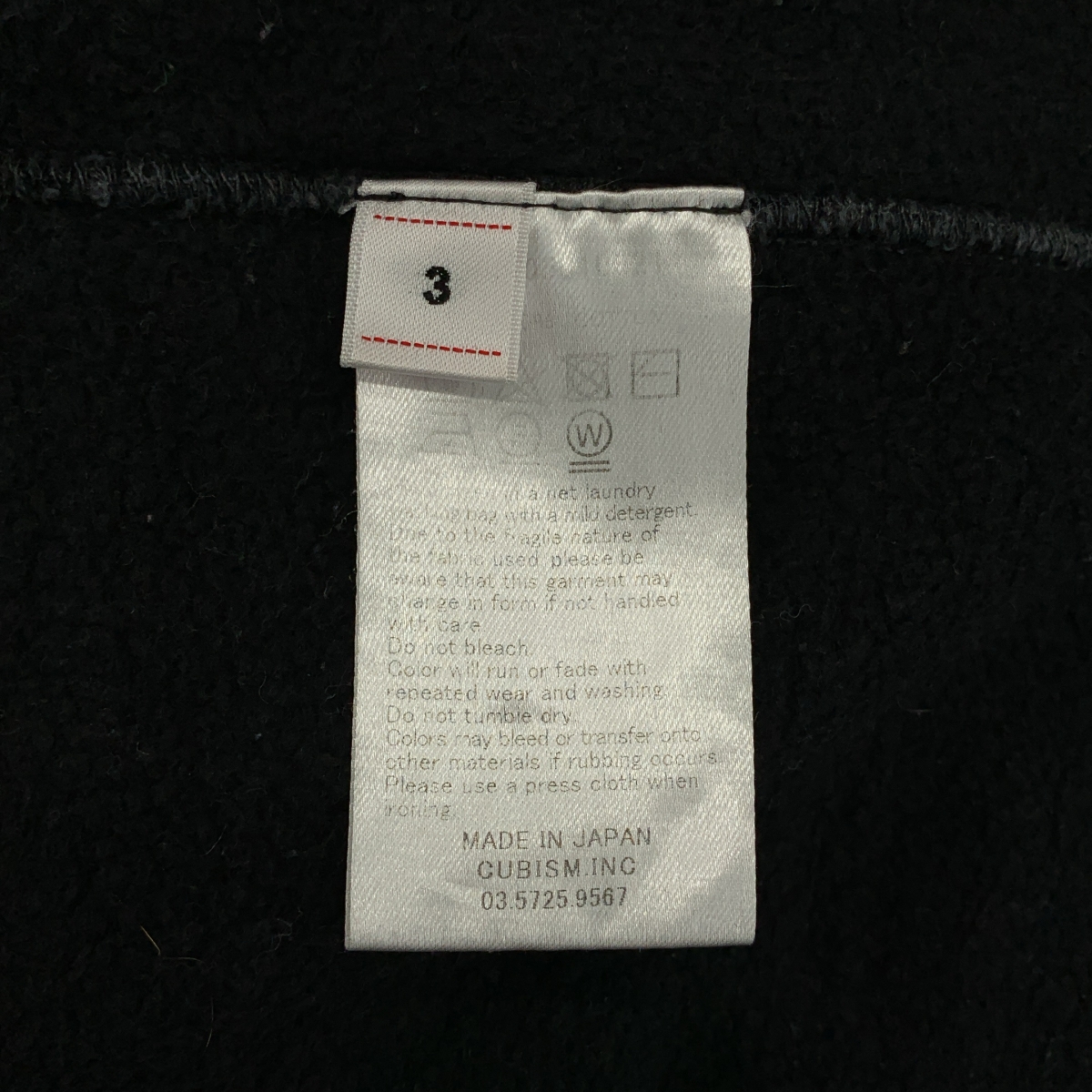 visvim / ビズビム JUMBO SWEAT L/S UNEVEN DYE ジャンボ スウェット