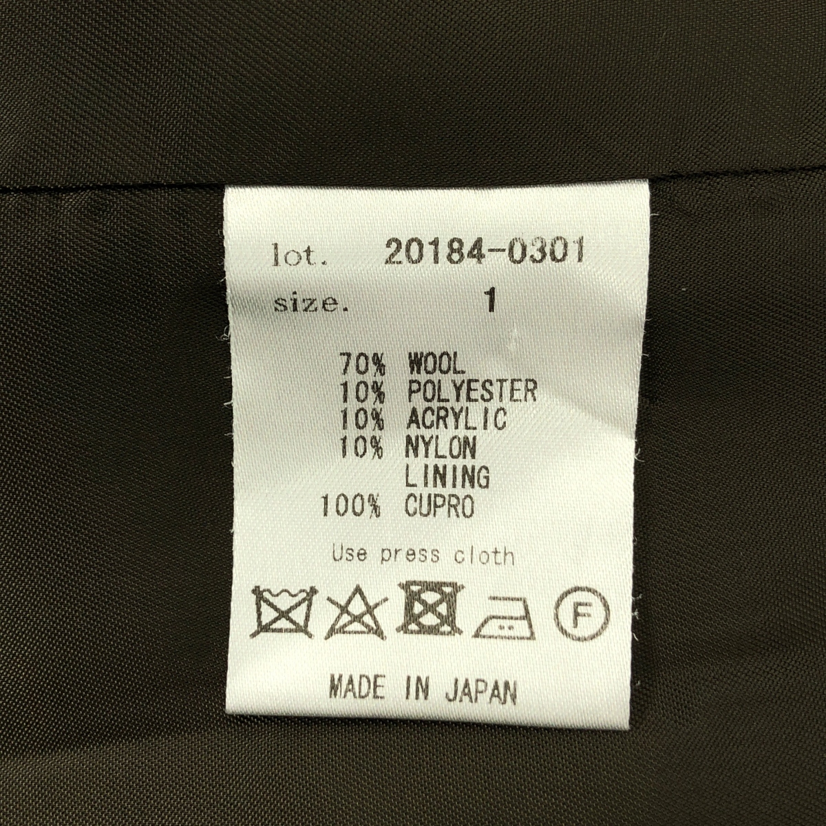 meagratia / メアグラーティア ウール カットオフ ロングコート