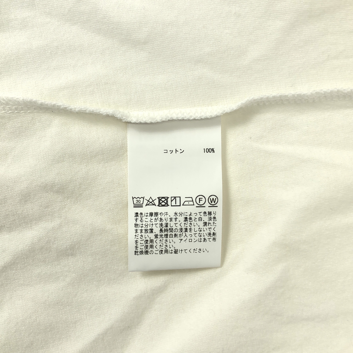 JOHN SMEDLEY / ジョンスメドレー コットン オーバーサイズクルーネックＴシャツ