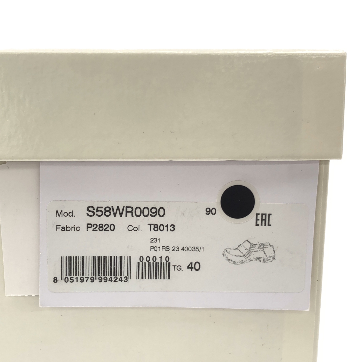 Maison Margiela / メゾンマルジェラ Mocassino ステッチ ローファ スリッポン シューズ