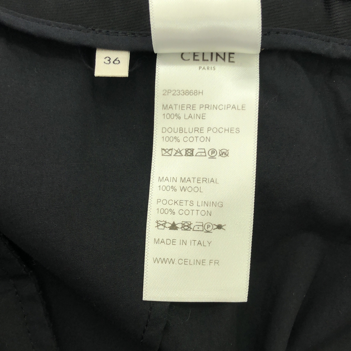 CELINE / セリーヌ by Hedi Slimane エディ期 ウール 千鳥格子 ワイドパンツ