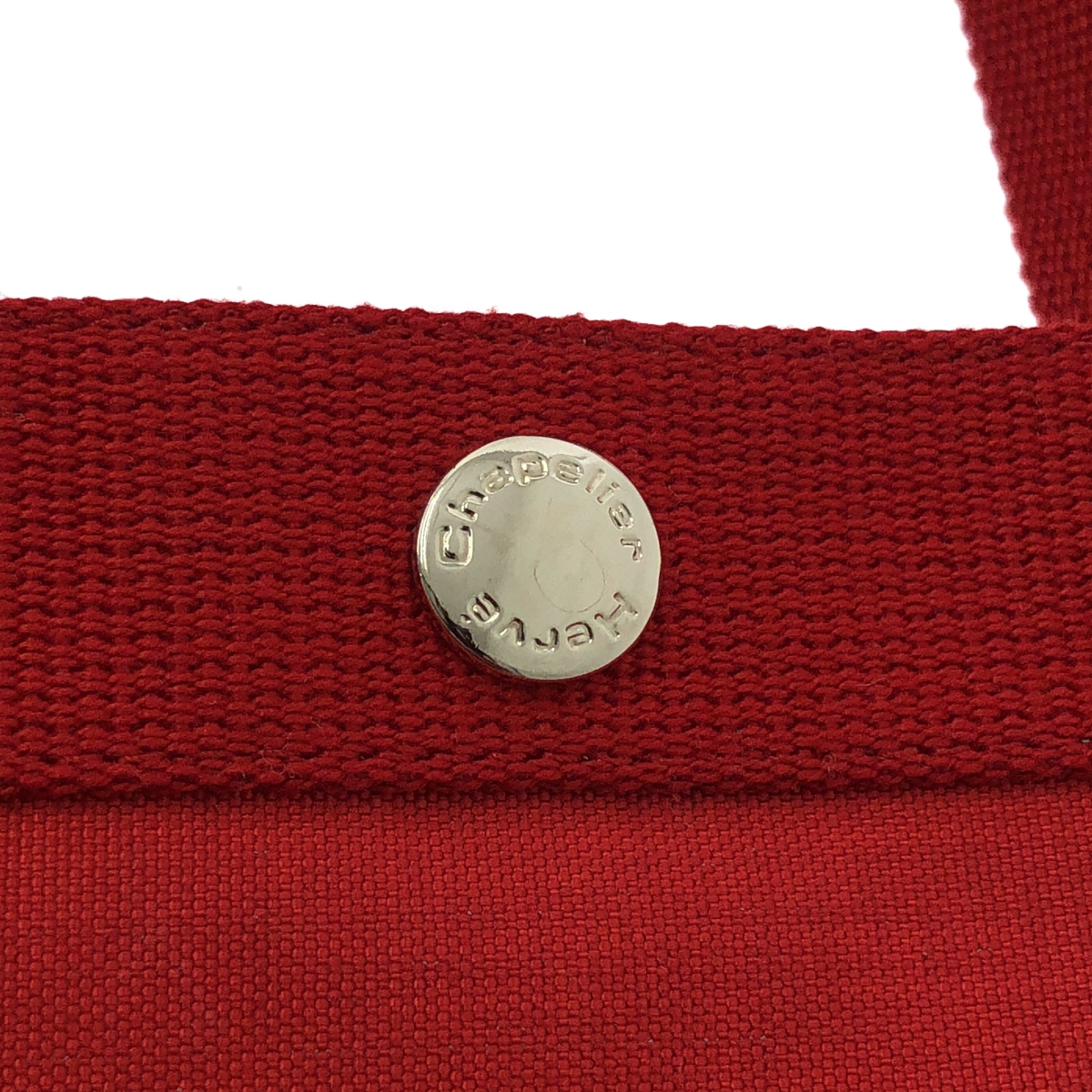 HERVE CHAPELIER / エルベシャプリエ 707CB 舟型トートM コーデュラナイロン ハンドバッグ