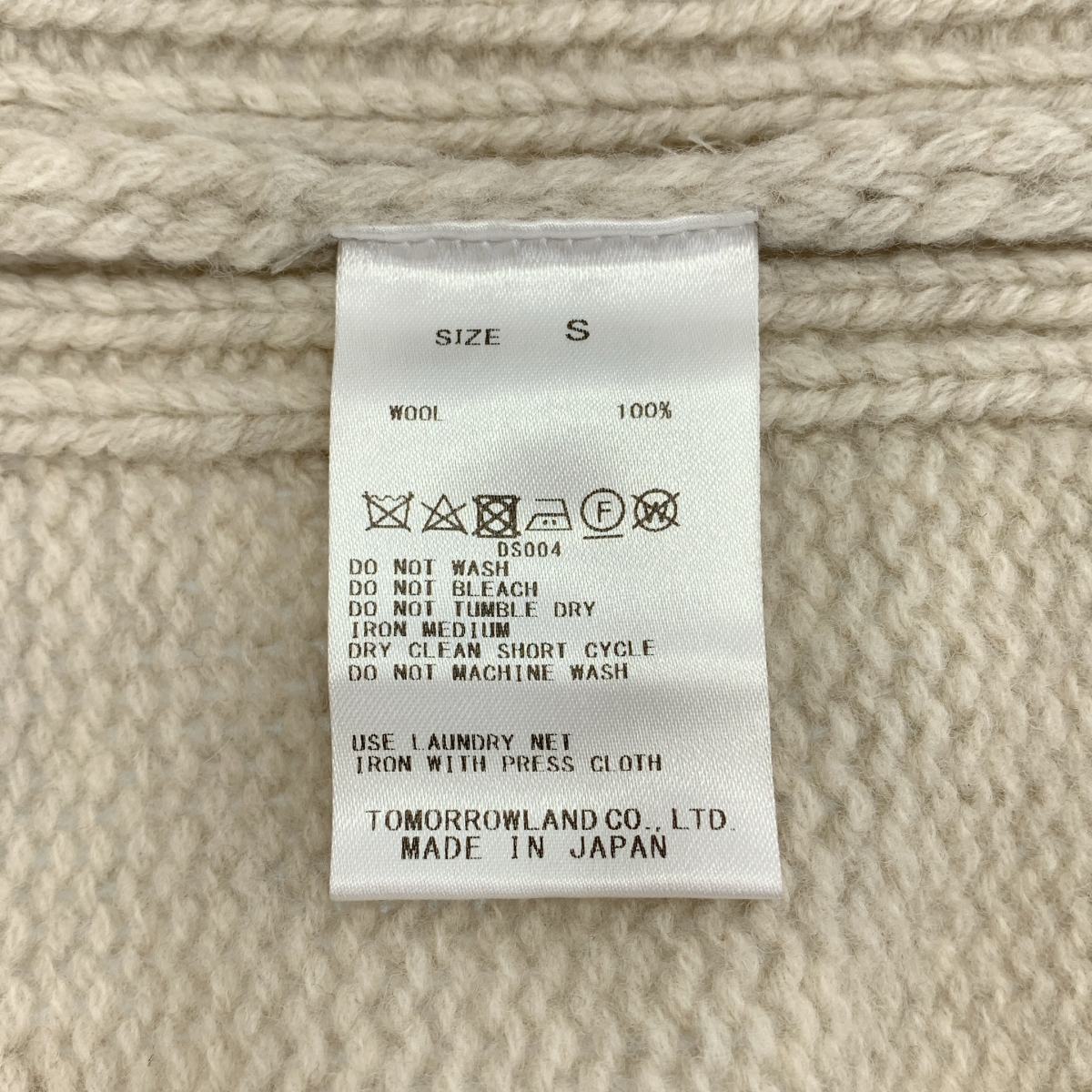 GALERIE VIE / ギャルリーヴィー ファインウール ビルドネックベスト ニット