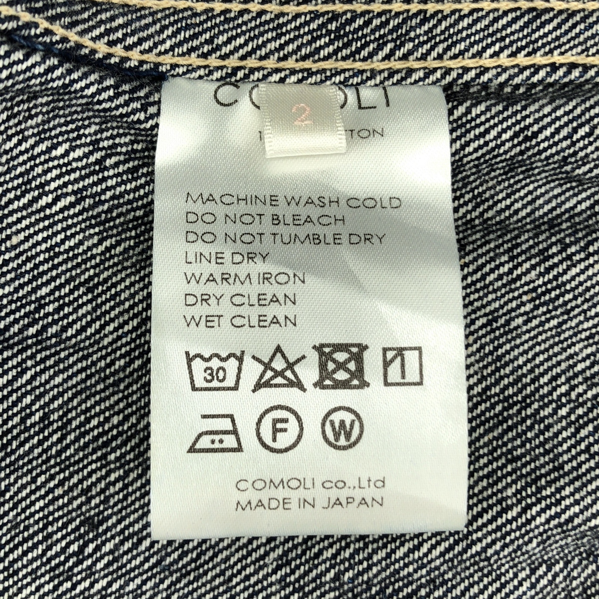COMOLI / コモリ デニムジャケット