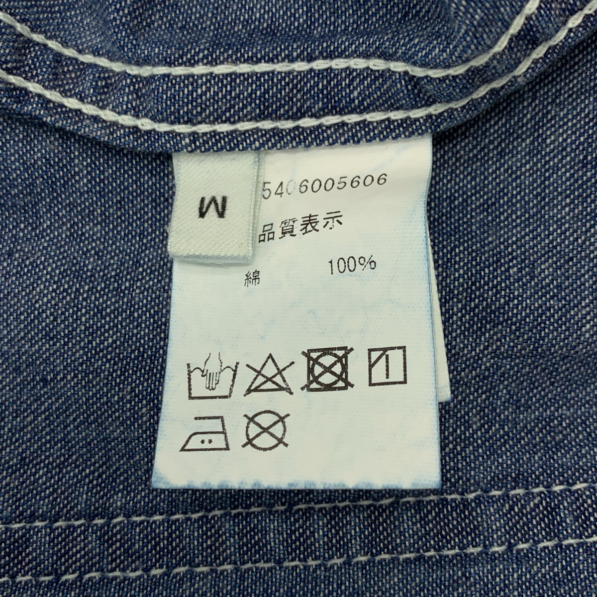 67 nowos / ロクシチノーウォス カットオフ デニム ベイカー ワイドパンツ