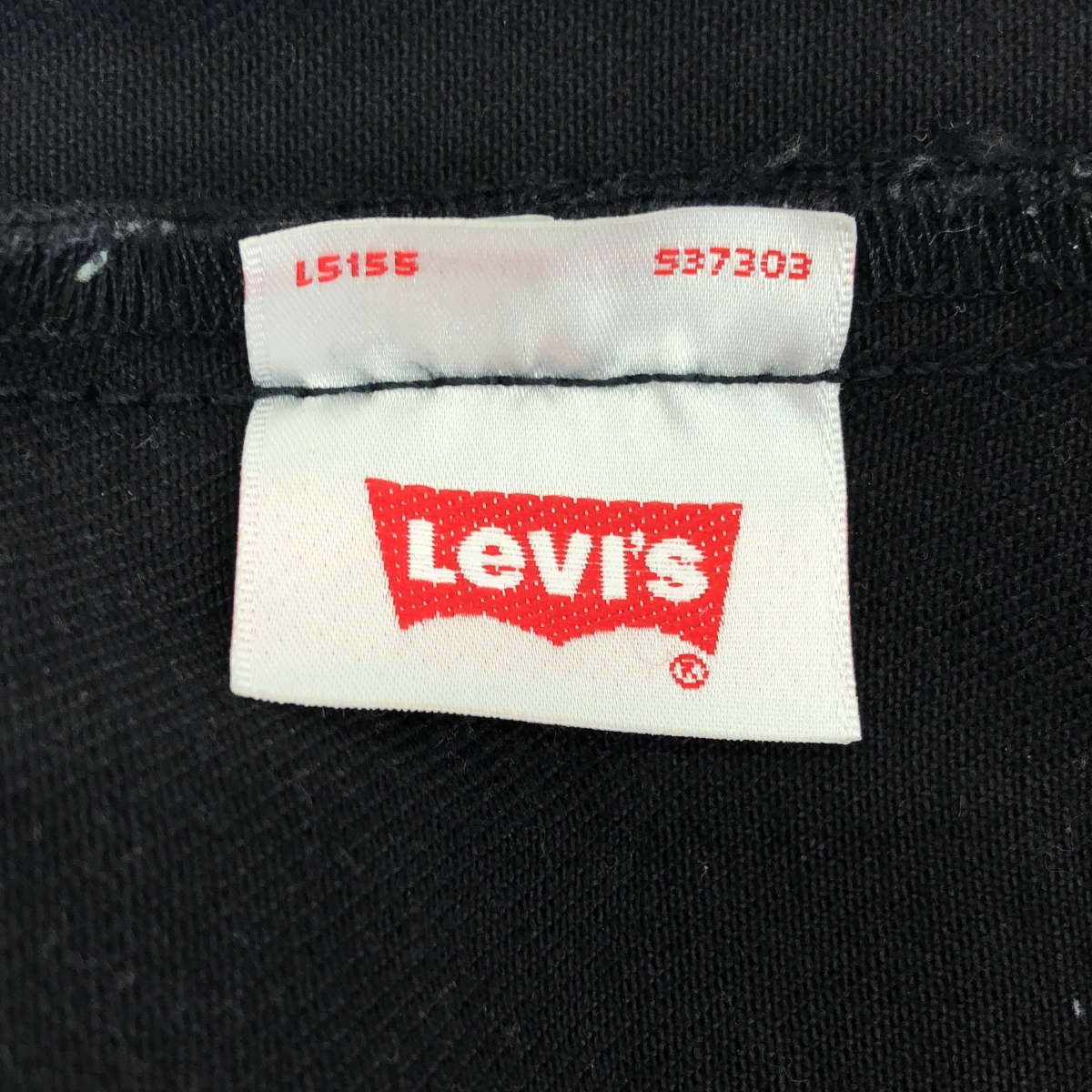 Levi's / リーバイス 501 / ブラック ストレート デニムパンツ