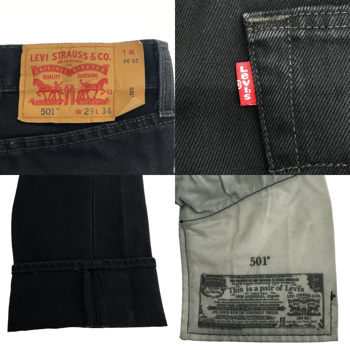 Levi's / リーバイス 501 / ブラック ストレート デニムパンツ