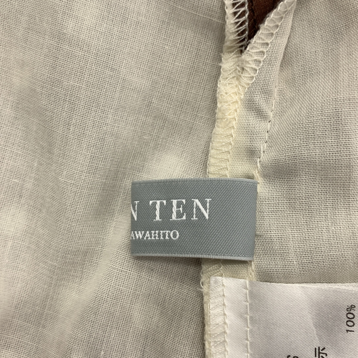 SEVEN TEN by MIHO KAWAHITO / セブンテンバイミホカワヒト コットン フリル ドット 2WAY ワンピース