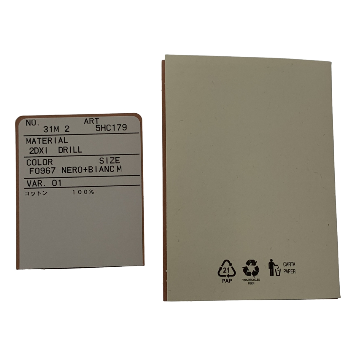 miu miu / ミュウミュウ ドリル ロゴ ベースボール キャップ