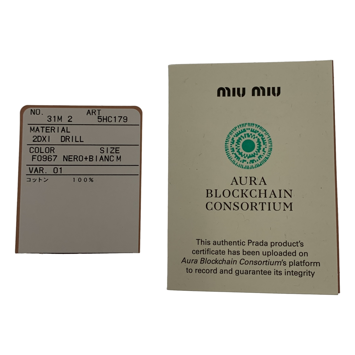 miu miu / ミュウミュウ ドリル ロゴ ベースボール キャップ