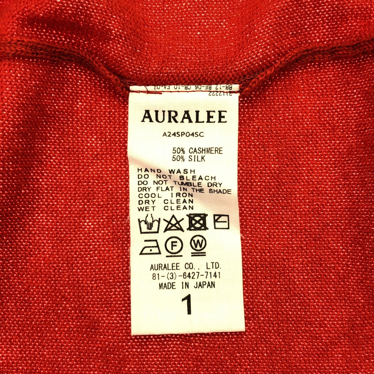 AURALEE / オーラリー SUPER FINE CASHMERE SILK KNIT SKIPPER POLO ポロニット