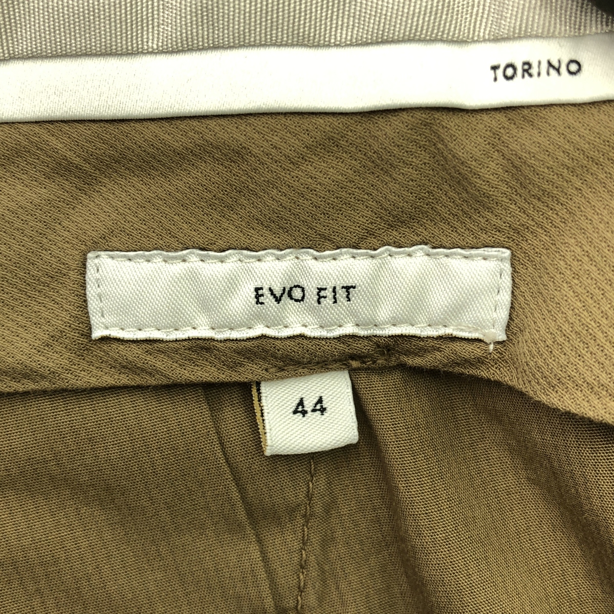 PT TORINO / ピーティートリノ EVO FIT STRETCH ストレッチ コットン チノ スラックス パンツ