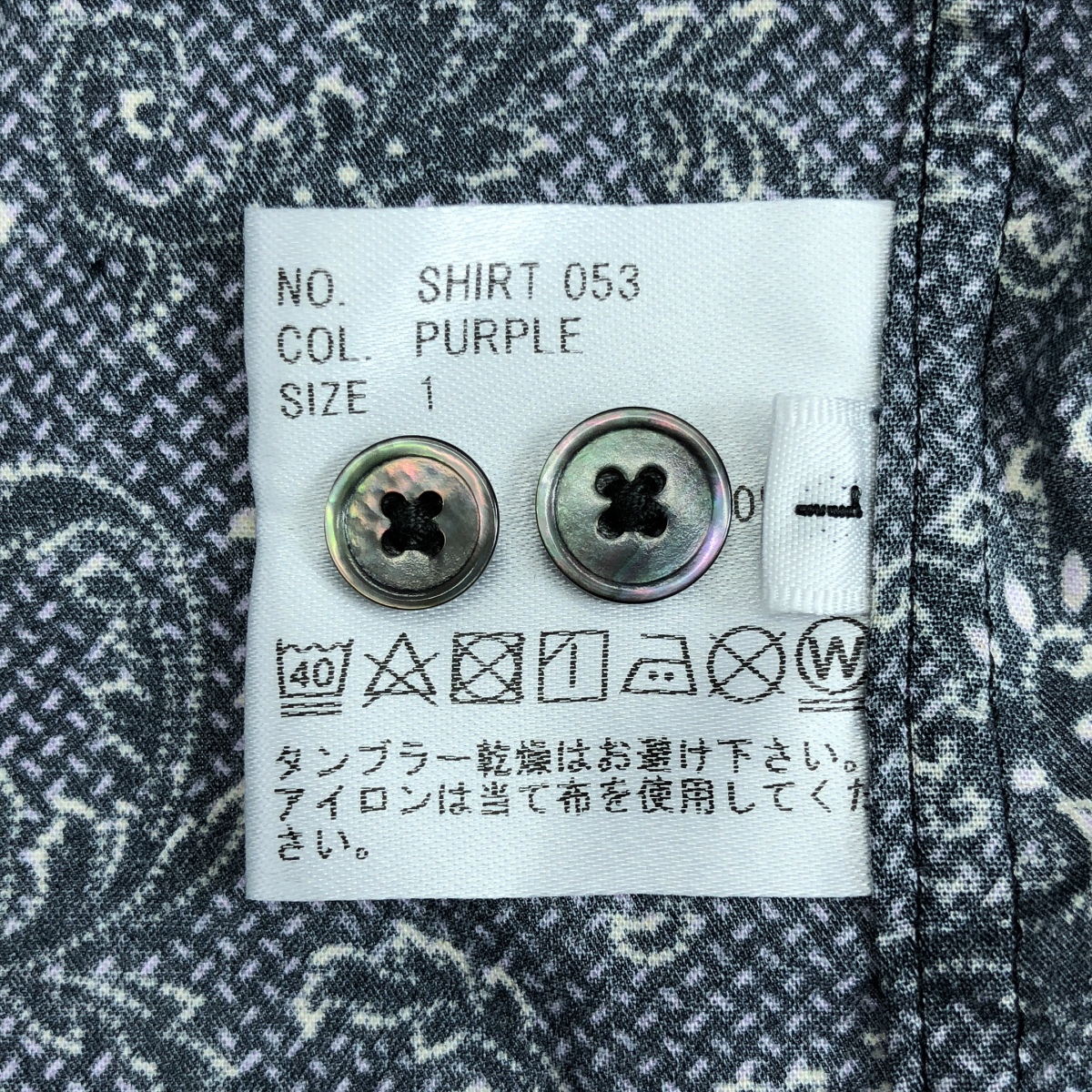 HEUGN / ユーゲン Print James / 総柄 コットンフラワープリントレギュラーカラーシャツ