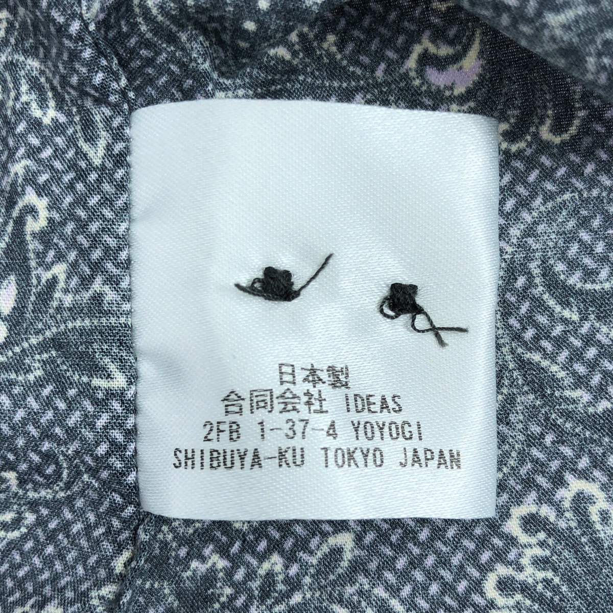 HEUGN / ユーゲン Print James / 総柄 コットンフラワープリントレギュラーカラーシャツ