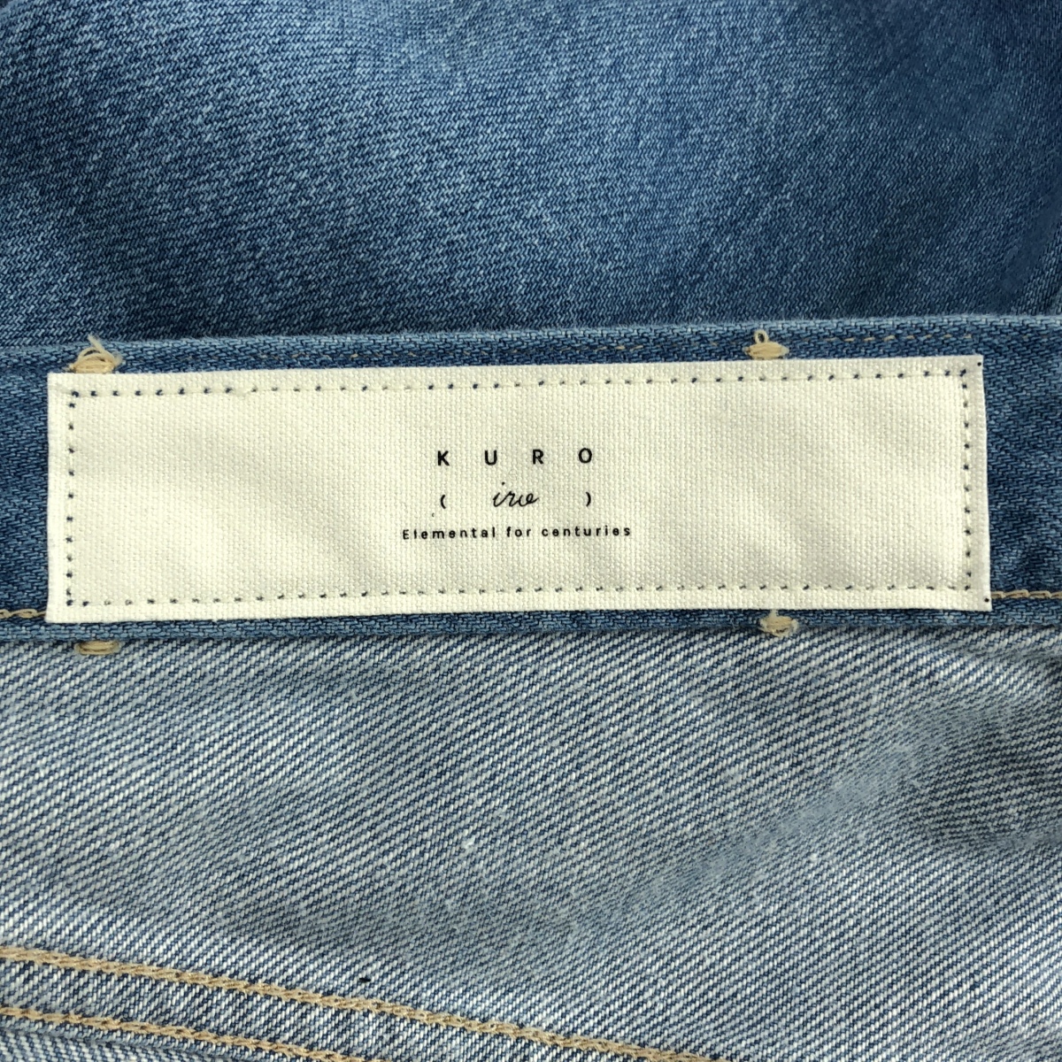 その他 KURO iro / ウォッシュド デニム パンツ