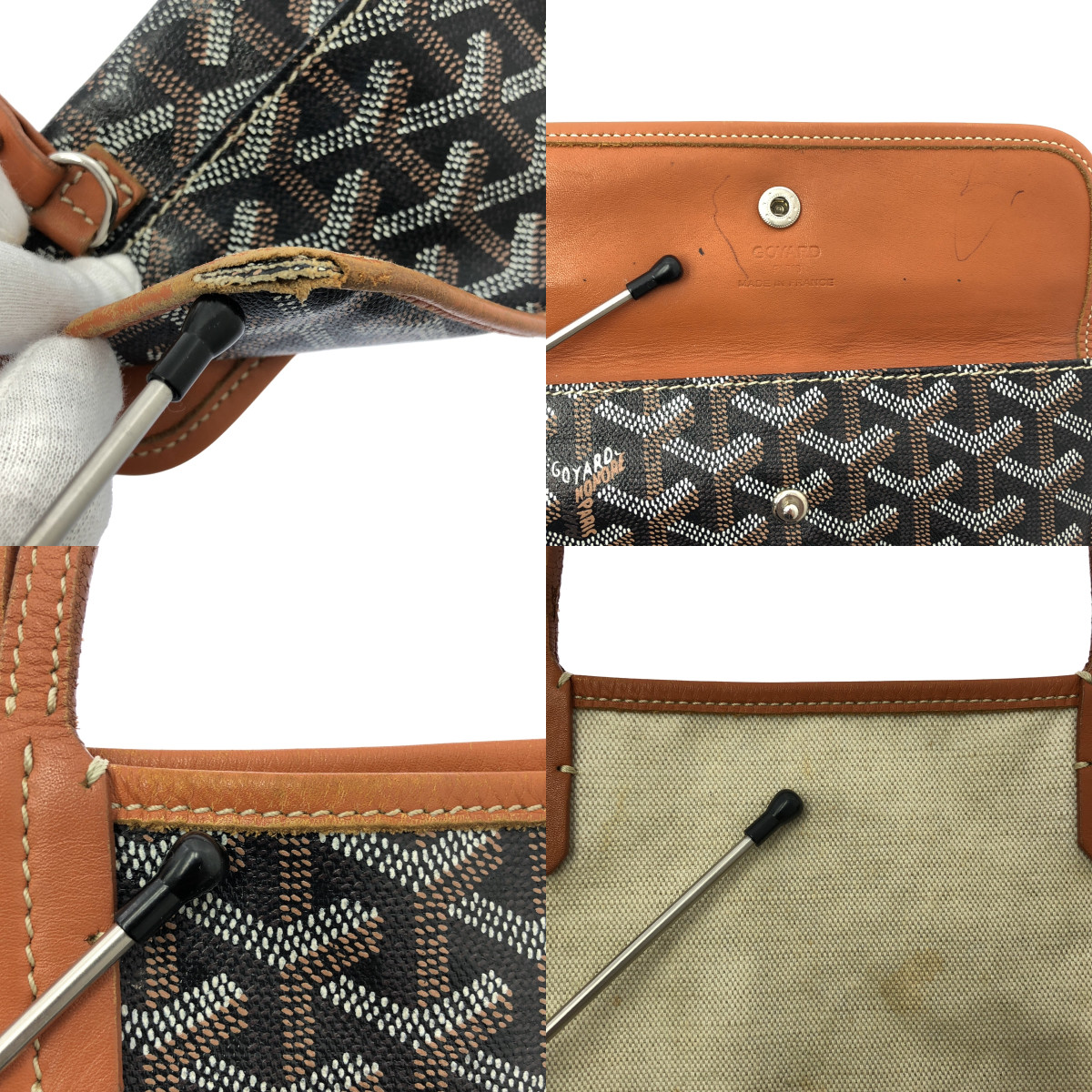 GOYARD / ゴヤール サンルイPM ディンキャンバス トートバッグ