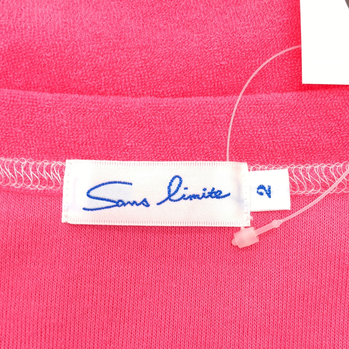 sans limite / サンリミット パイルロンT 長袖 Tシャツ