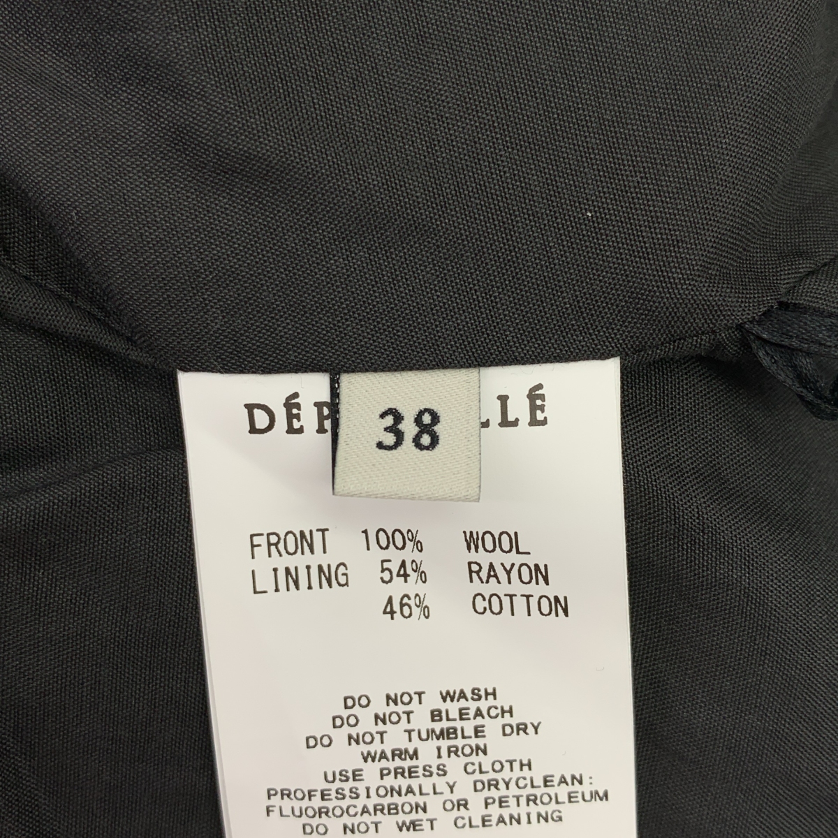 その他 グレンチェック スカート