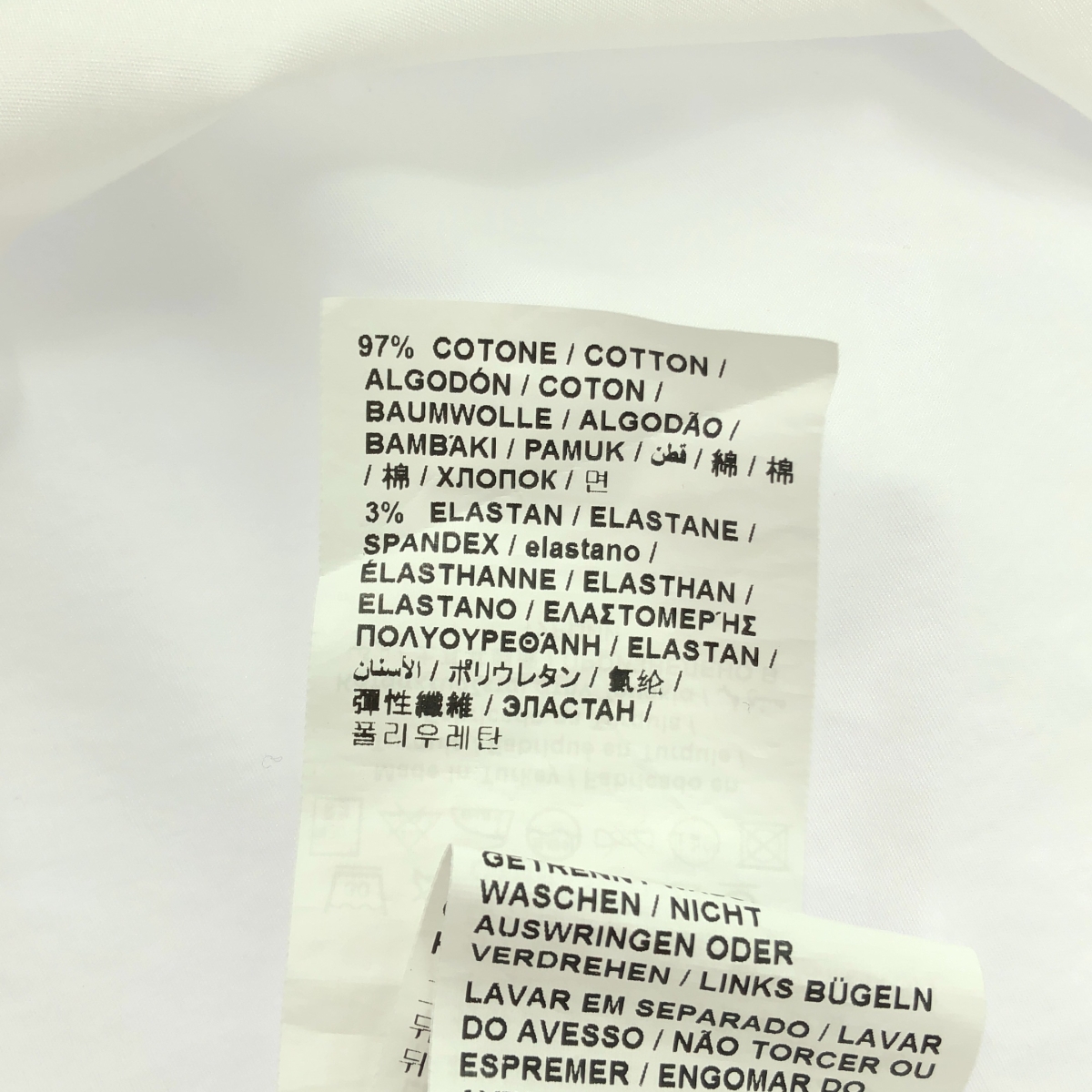 MOSCHINO / モスキーノ ハート エンブロイダリー タックスリーブ シャツ