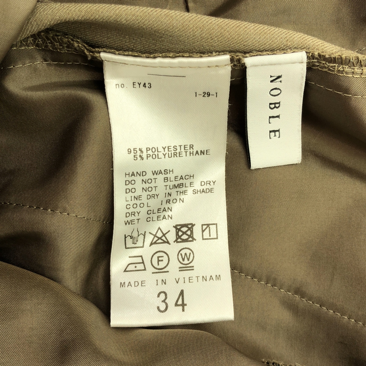 NOBLE / ノーブル エステル ツイル ストレッチ スラックス パンツ