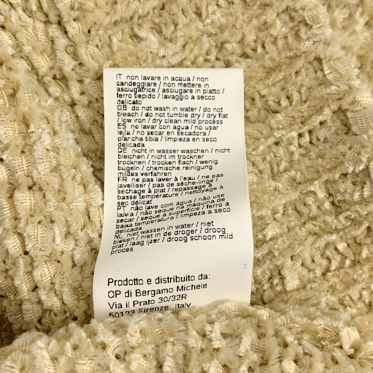 Boboutic / ボブティック シルク コットン クルーネック ニット セーター