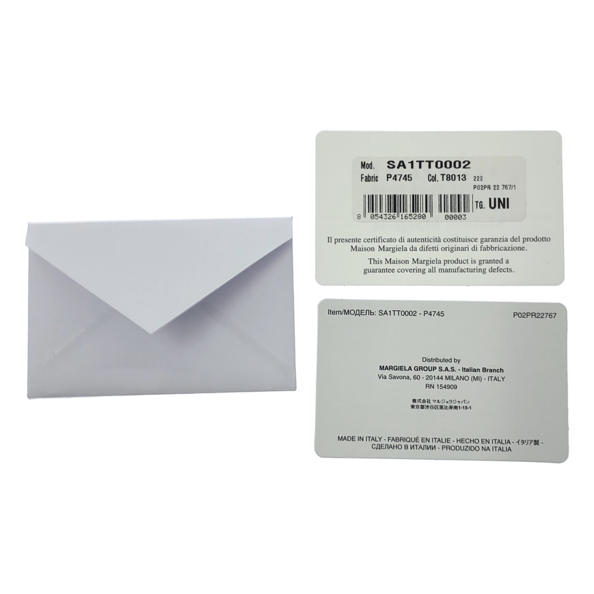 Maison Margiela / メゾンマルジェラ レザー ポーチ クラッチバッグ