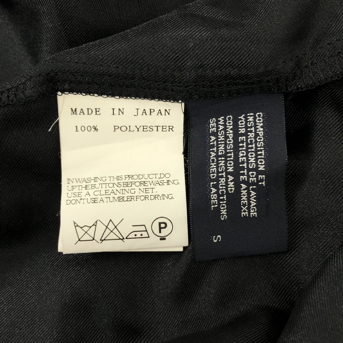 LIMI feu / リミフゥ ポリエステル ピンタック バンドカラーシャツ