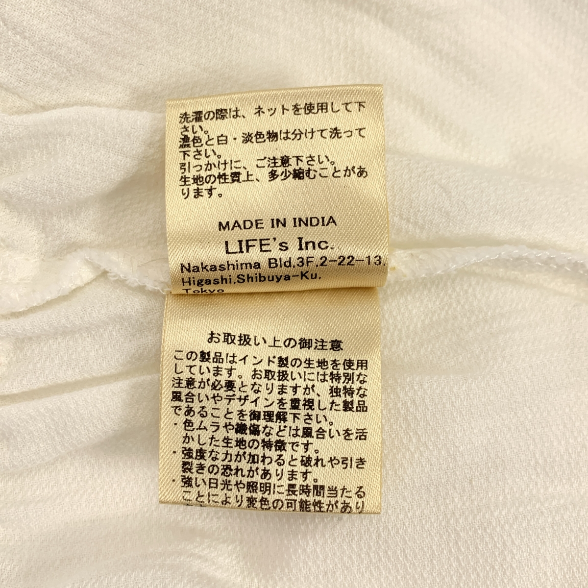 その他 Vneck lace blouse コットン レース ブラウス シャツ