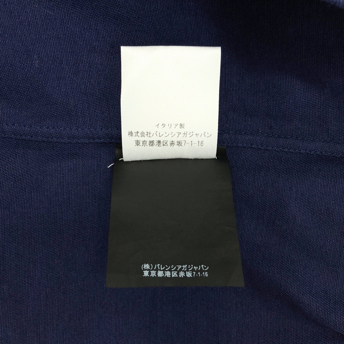 BALENCIAGA / バレンシアガ ツイルコットン 半袖 ミリタリーシャツ