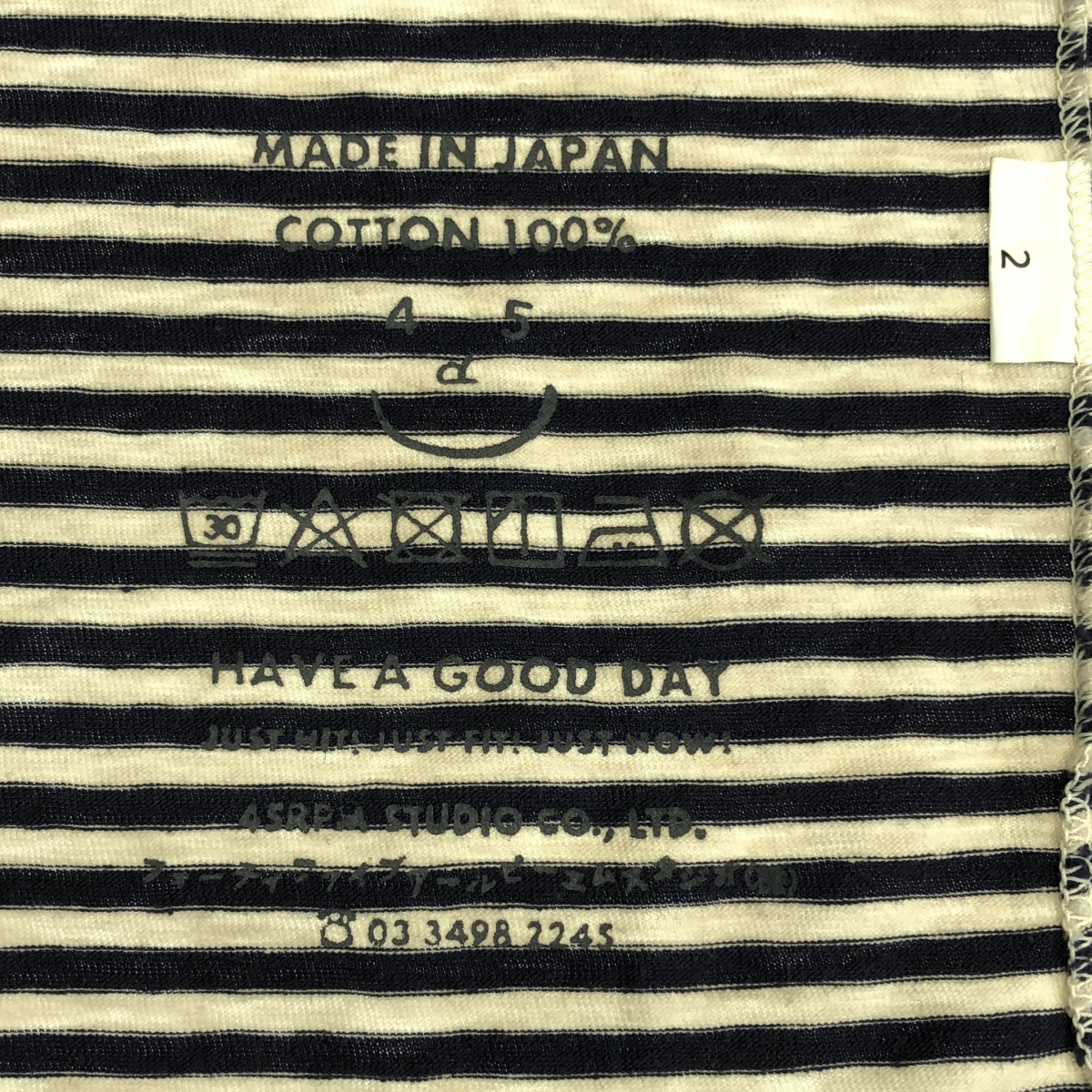 45r / フォーティファイブアール コットン ボーダー バックポケット Tシャツ