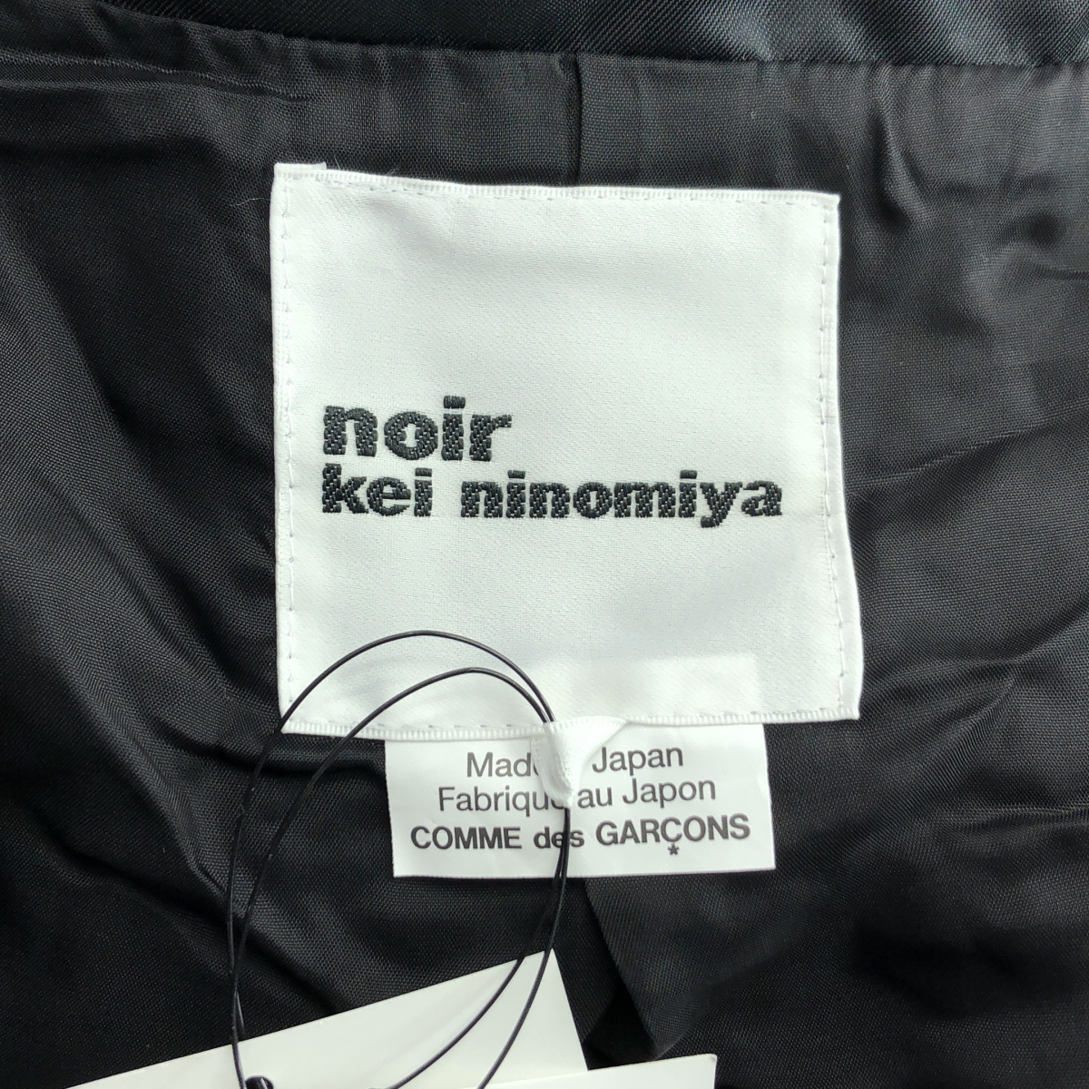 noir kei ninomiya / ノワールケイニノミヤ エステルタフタ ジャケット