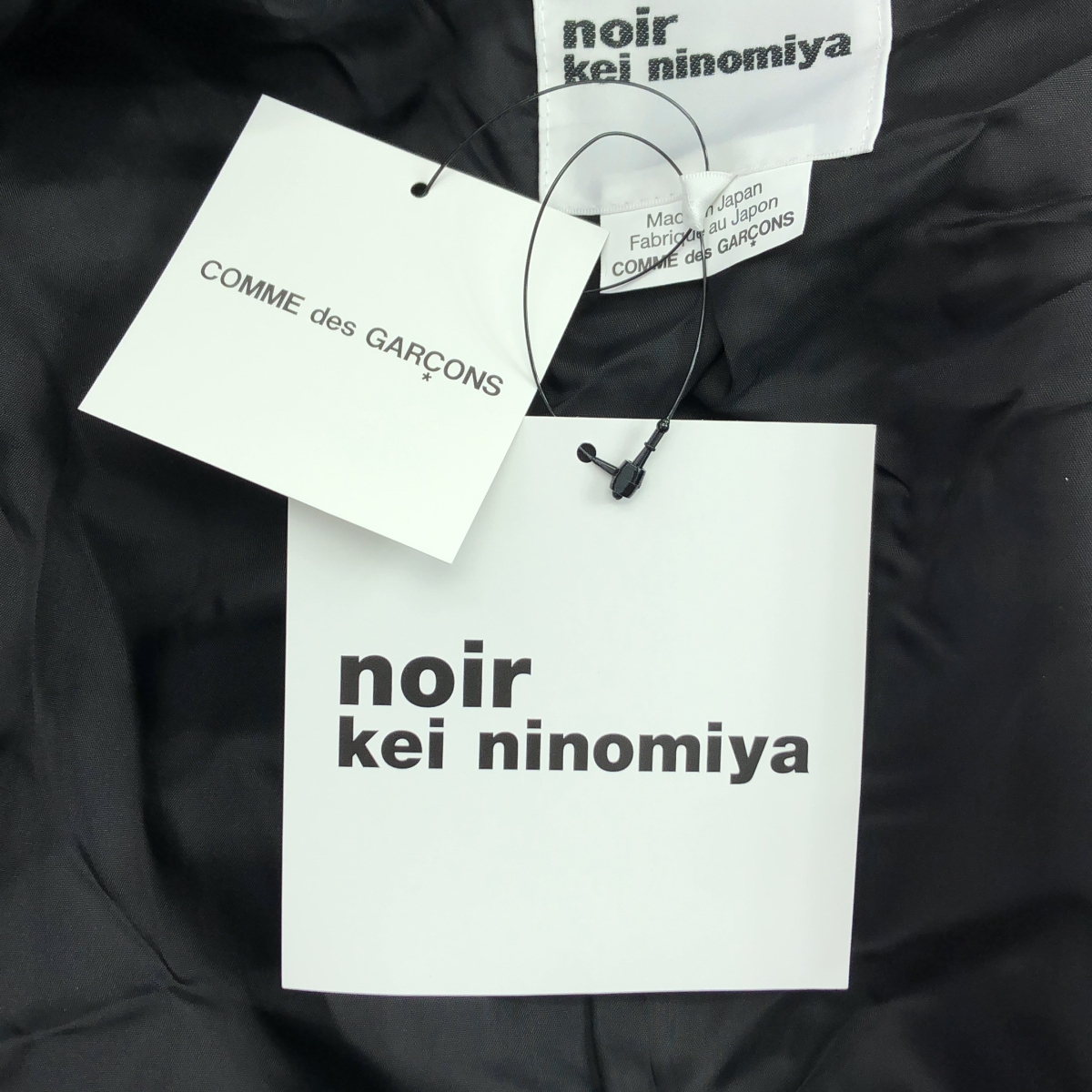 noir kei ninomiya / ノワールケイニノミヤ エステルタフタ ジャケット