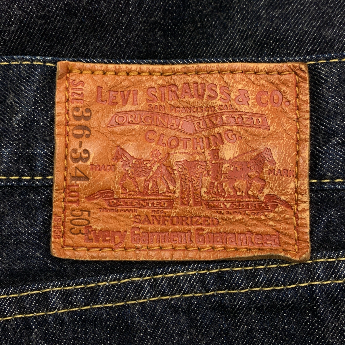 JUNYA WATANABE COMME des GARCONS MAN / ジュンヤワタナベコムデギャルソンマン × Levis デニム ペインターパンツ