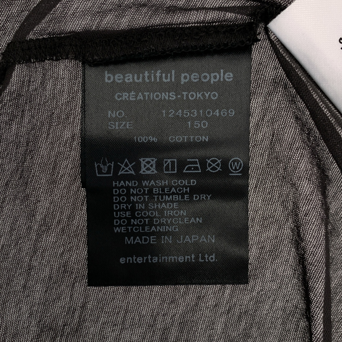 beautiful people / ビューティフルピープル DAVID BOWIE kids size rock T-shirt コットン プリント クルーネック Tシャツ