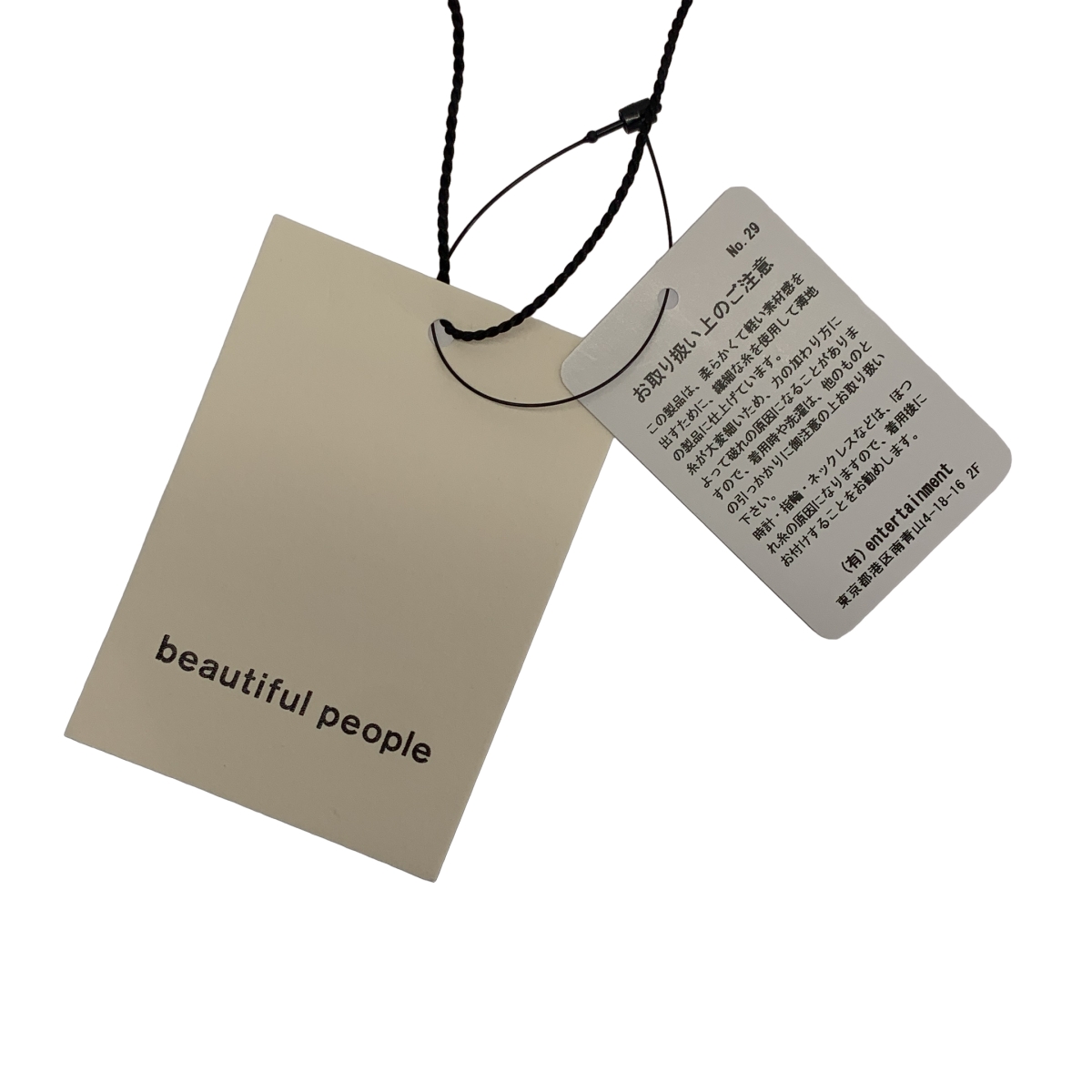 beautiful people / ビューティフルピープル DAVID BOWIE kids size rock T-shirt コットン プリント クルーネック Tシャツ