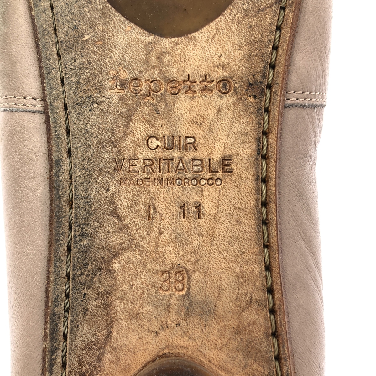 repetto / レペット レザー スター型押し リボン バレエシューズ