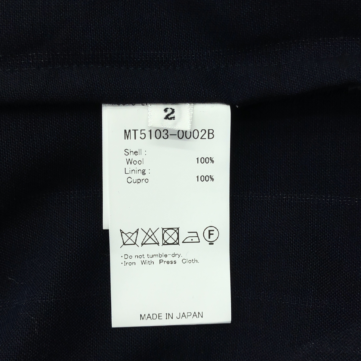 MAATEE&SONS / マーティー&サンズ UNCON WASHED JACKET アンコン ウォッシュド ウール ジャケット