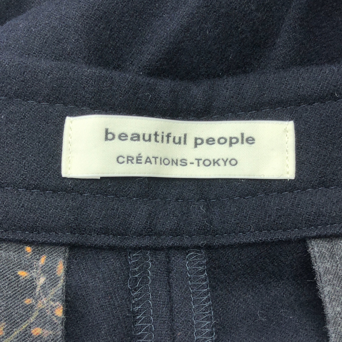 beautiful people / ビューティフルピープル ウール サイドジップ ワイド フレア ブーツカット パンツ / 柄裏地