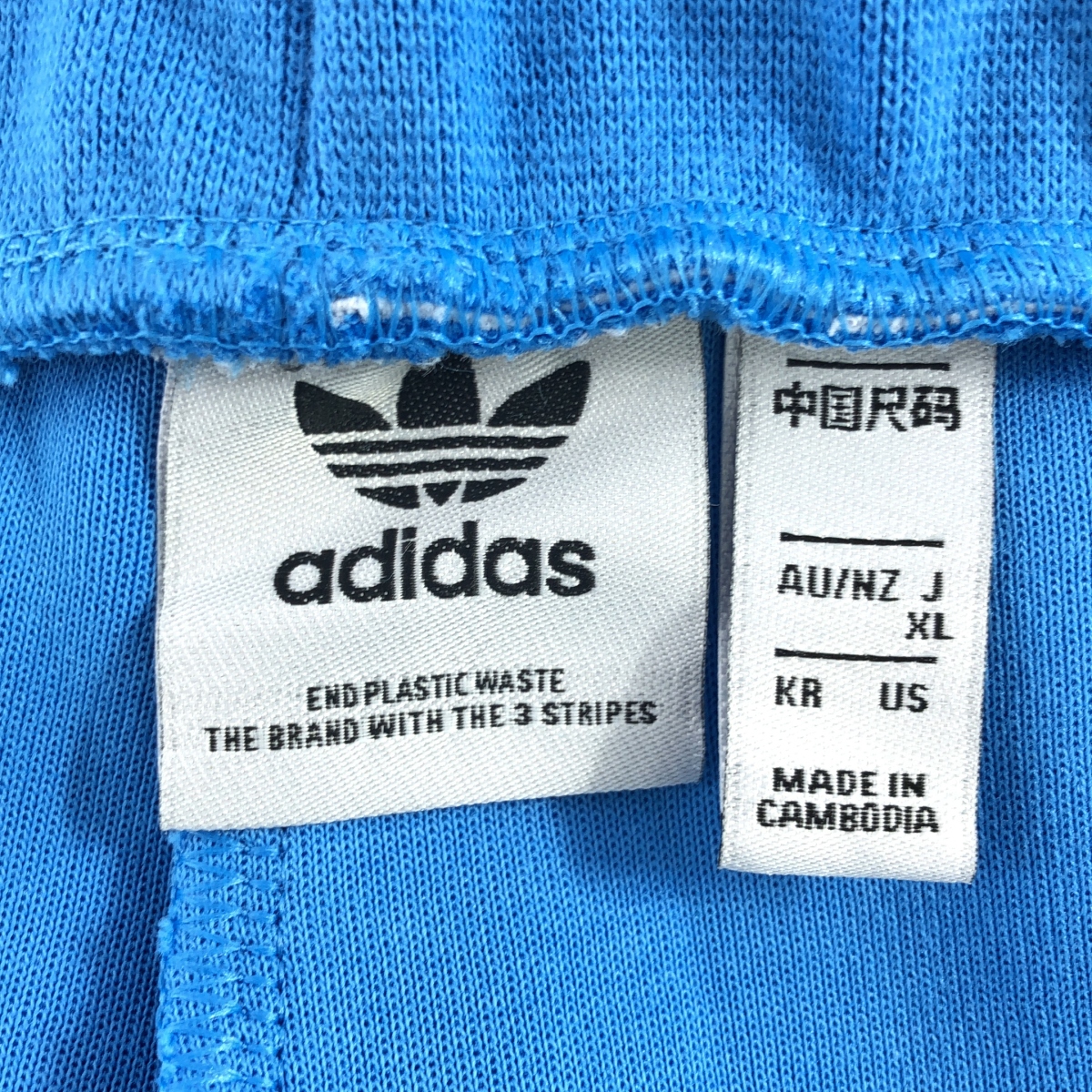 adidas / アディダス NEUCLASSICS TRACK ライン ワイド パンツ