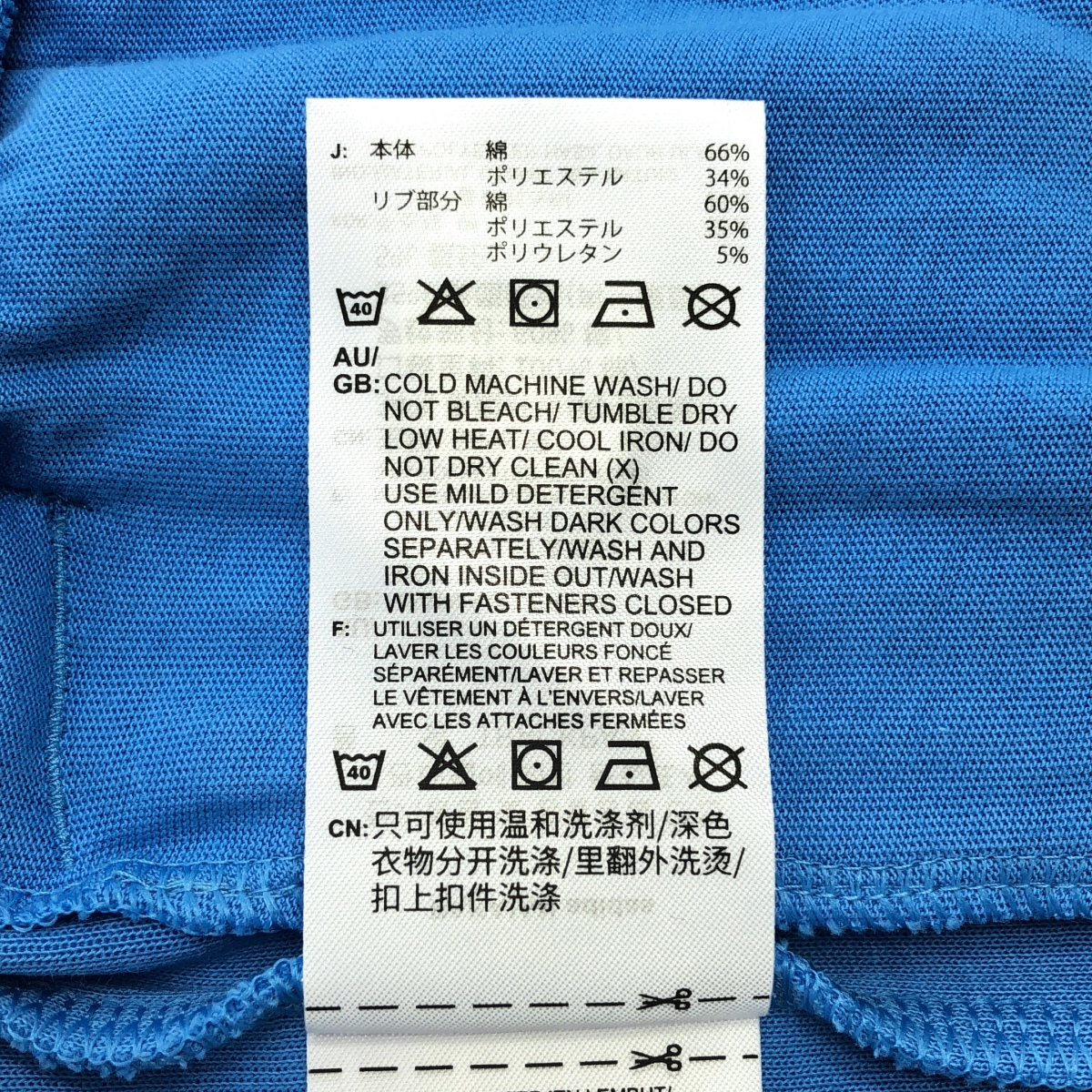 adidas / アディダス NEUCLASSICS TRACK ライン ワイド パンツ