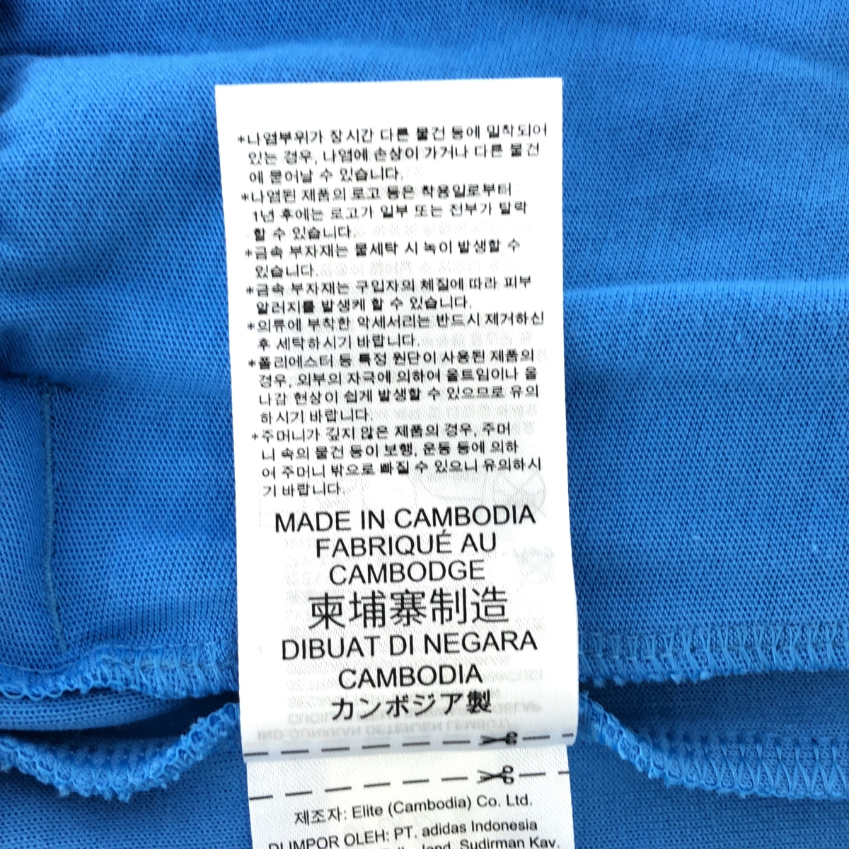 adidas / アディダス NEUCLASSICS TRACK ライン ワイド パンツ