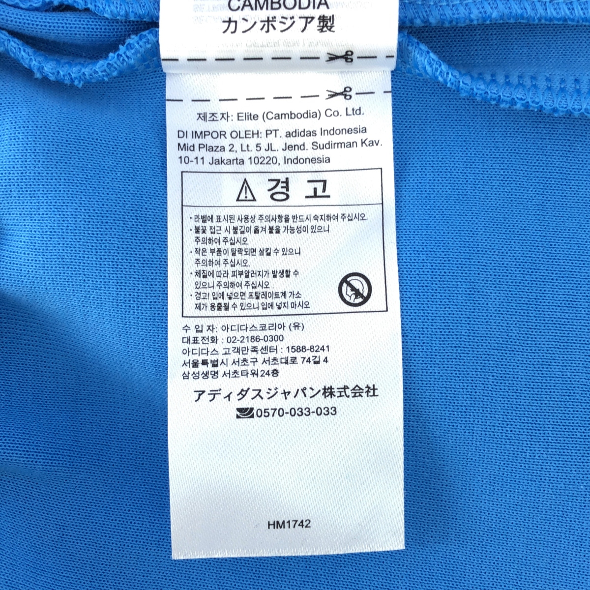 adidas / アディダス NEUCLASSICS TRACK ライン ワイド パンツ