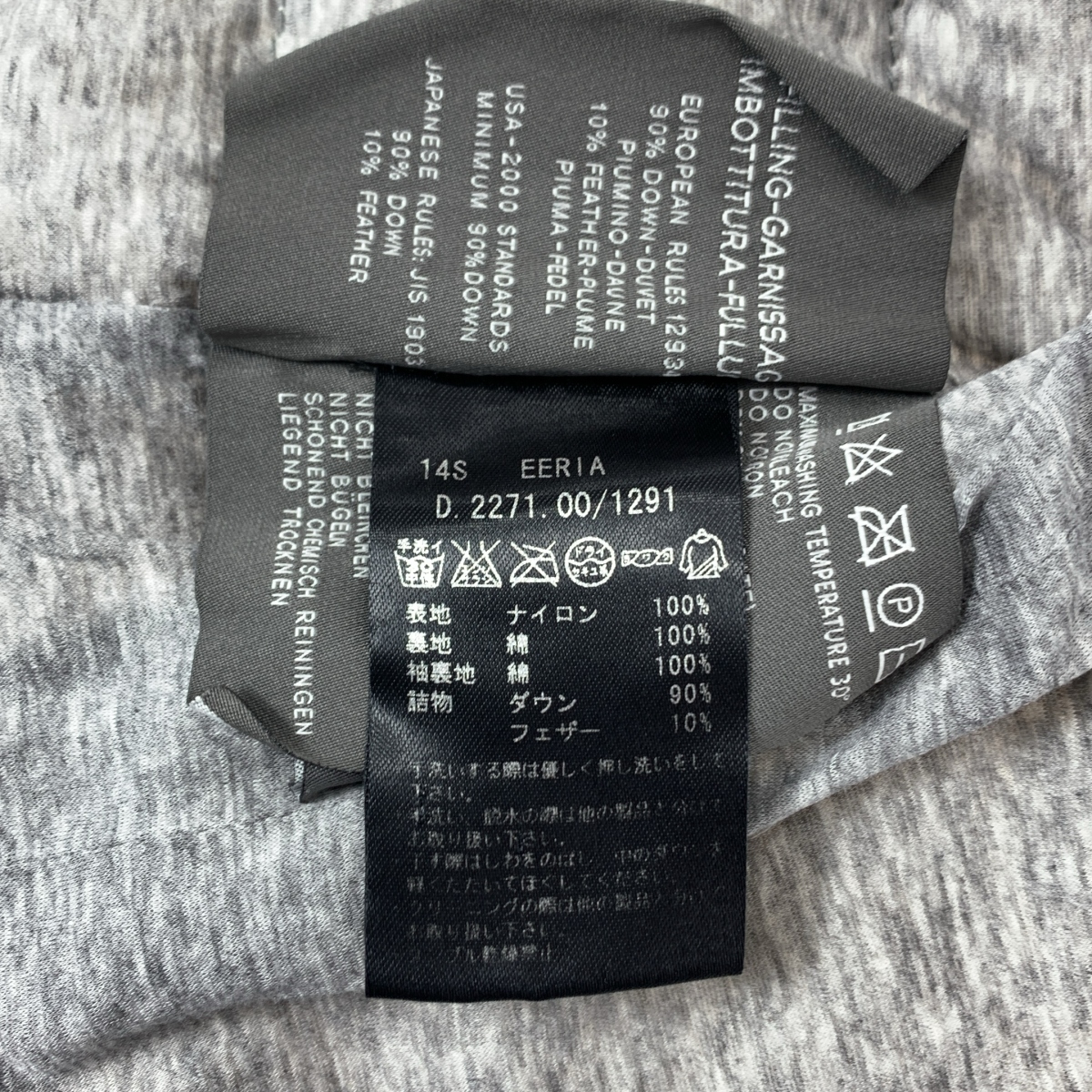 DUVETICA / デュベティカ EERIA / ライト ダウンジャケット フーディ