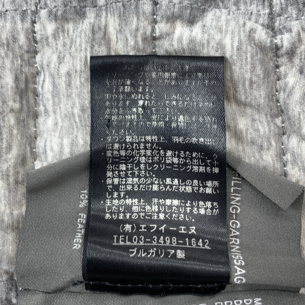 DUVETICA / デュベティカ EERIA / ライト ダウンジャケット フーディ