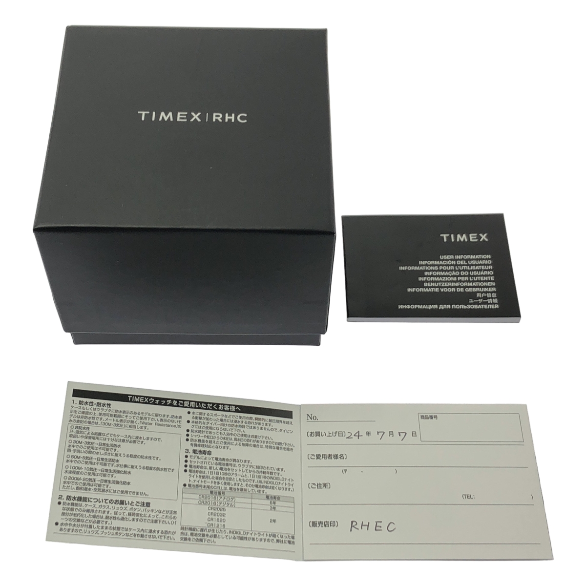 RHC Ron Herman / アールエイチシーロンハーマン × TIMEX  Atlantis マーブル 腕時計 デジタル ウォッチ