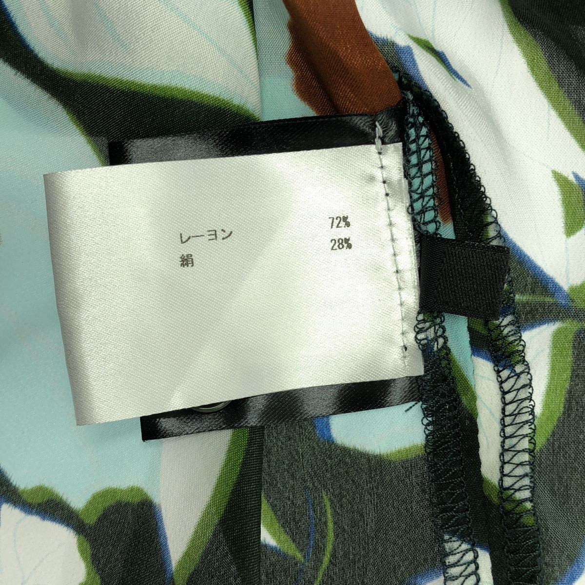 Christian Wijnants / クリスチャンワイナンツ シルクブレンドフラワーボタニカルブラウス