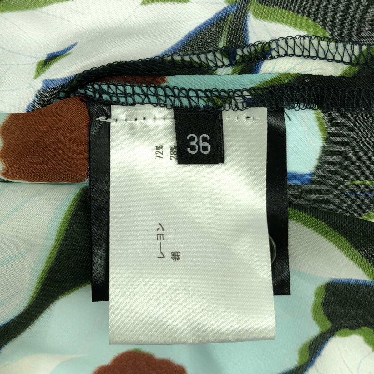 Christian Wijnants / クリスチャンワイナンツ シルクブレンドフラワーボタニカルブラウス