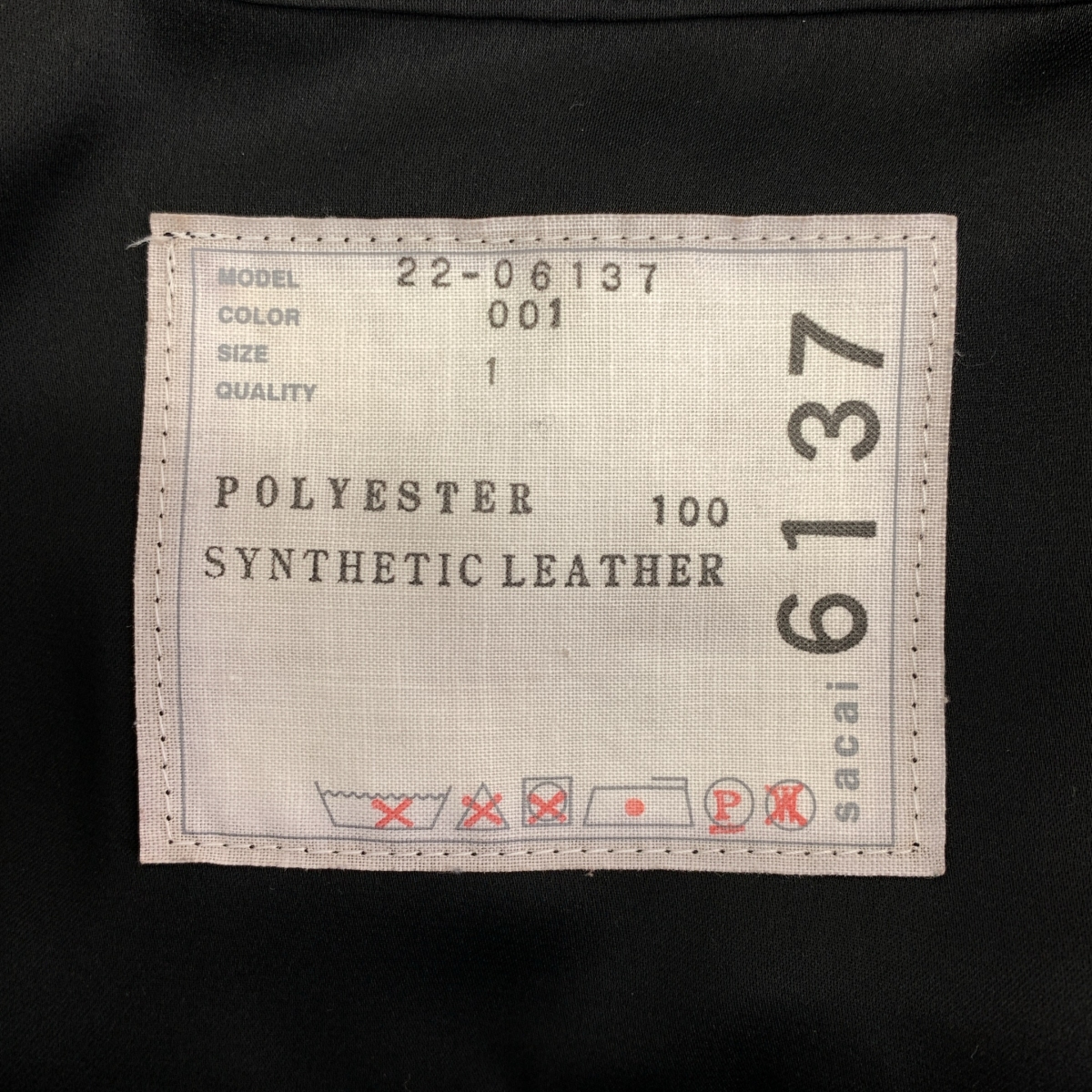 sacai / サカイ Leopard-Print Pleated Tie-Waist Midi Shirtdress レオパード プリーツ ワンピース